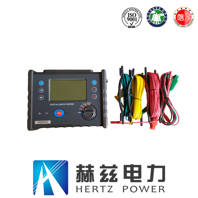 ��ɳ��js93��·�������