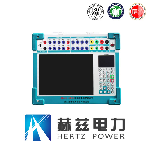 ½ðɳ³Çjs93Ïß·¼ì²âÖÐÐÄ