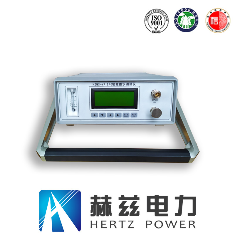 ��ɳ��js93��·�������