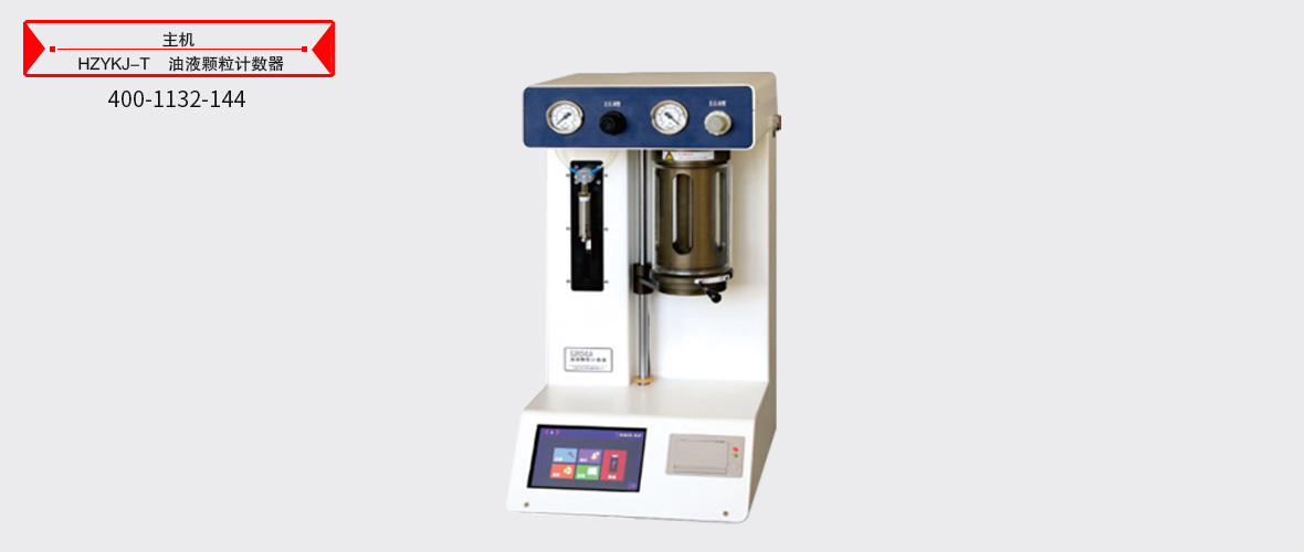 ��ɳ��js93��·�������