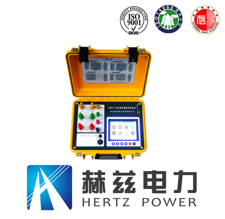 ��ɳ��js93��·�������