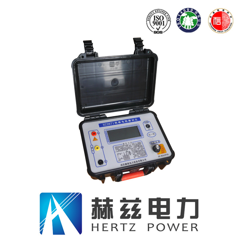 ½ðɳ³Çjs93Ïß·¼ì²âÖÐÐÄ