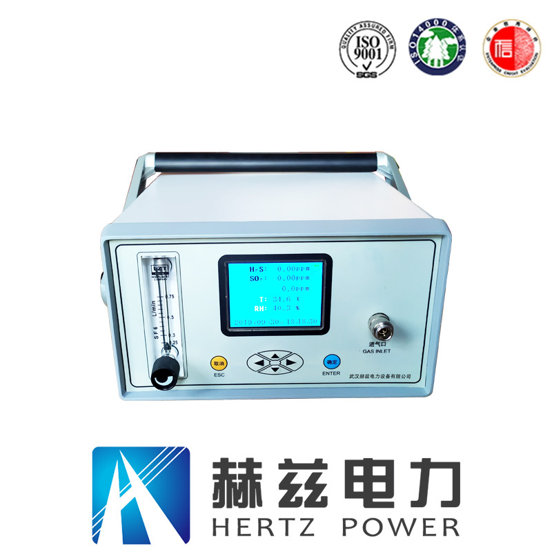 ½ðɳ³Çjs93Ïß·¼ì²âÖÐÐÄ