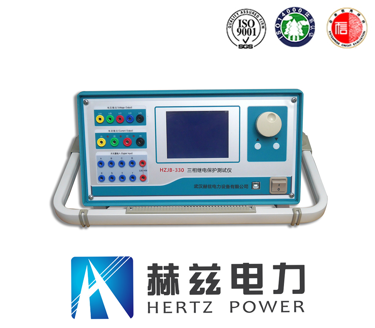 ��ɳ��js93��·�������