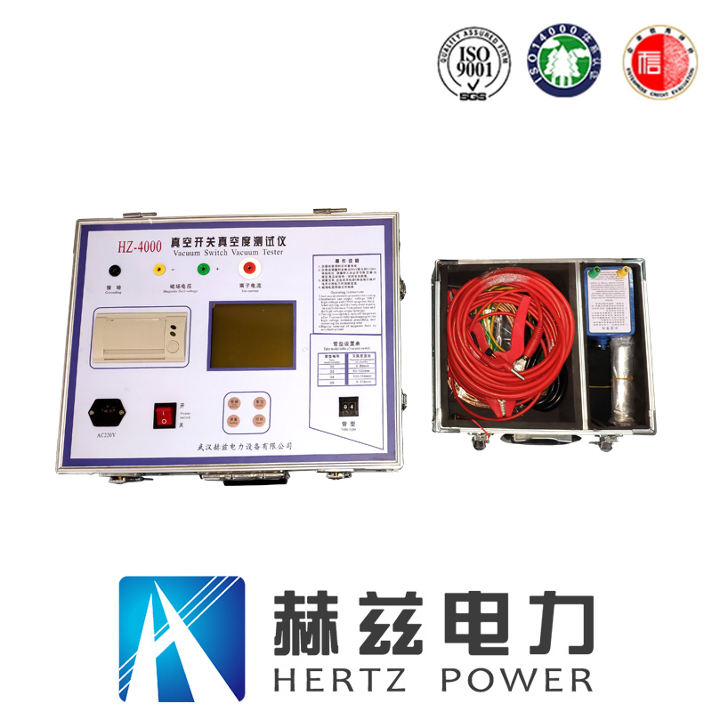 ½ðɳ³Çjs93Ïß·¼ì²âÖÐÐÄ