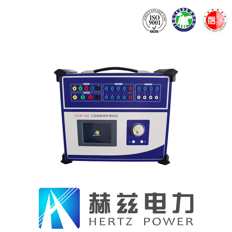 ��ɳ��js93��·�������