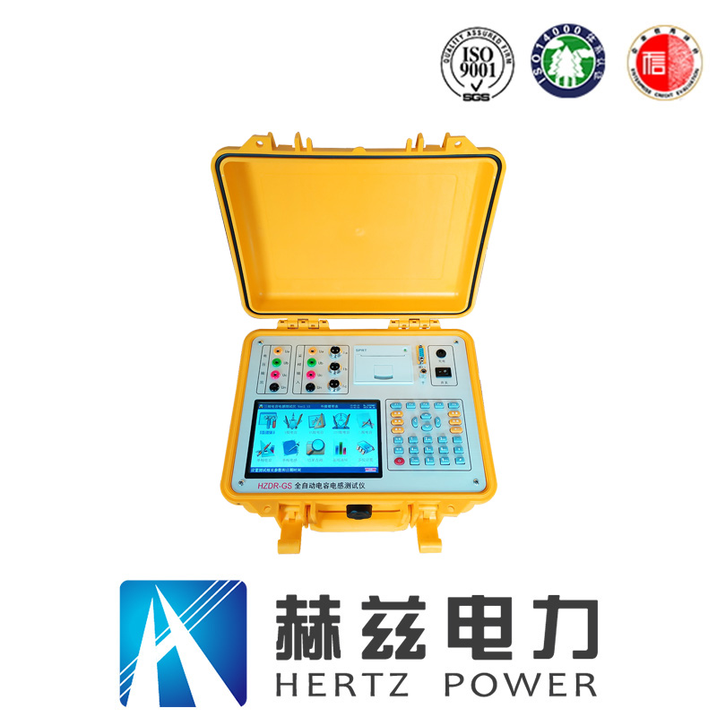 ��ɳ��js93��·�������