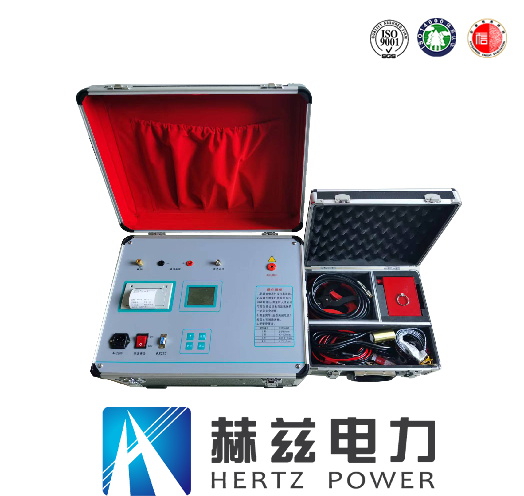 ½ðɳ³Çjs93Ïß·¼ì²âÖÐÐÄ