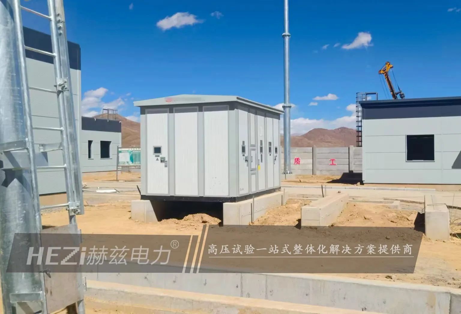 ½ðɳ³Çjs93Ïß·¼ì²âÖÐÐÄ