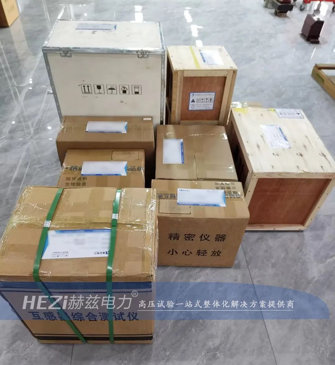 ½ðɳ³Çjs93Ïß·¼ì²âÖÐÐÄ