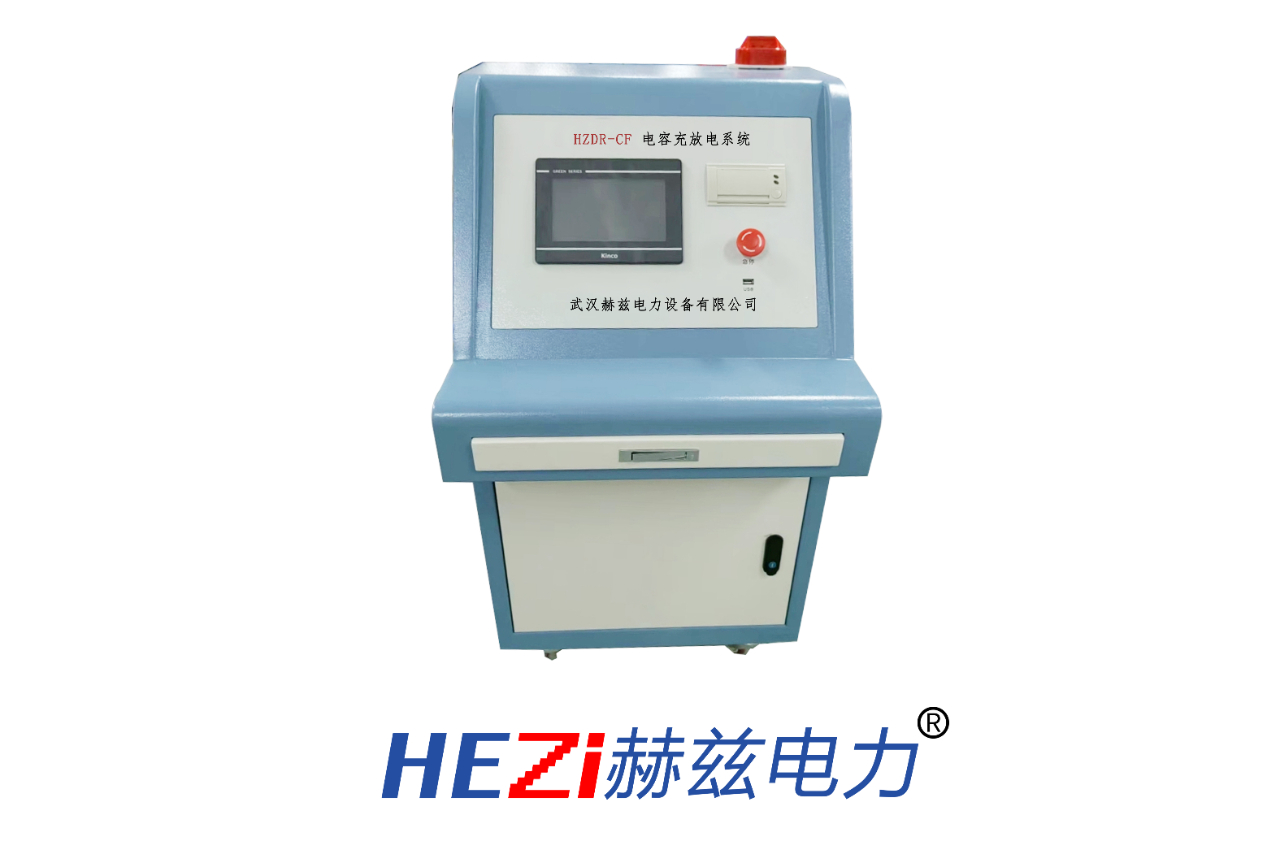 ½ðɳ³Çjs93Ïß·¼ì²âÖÐÐÄ