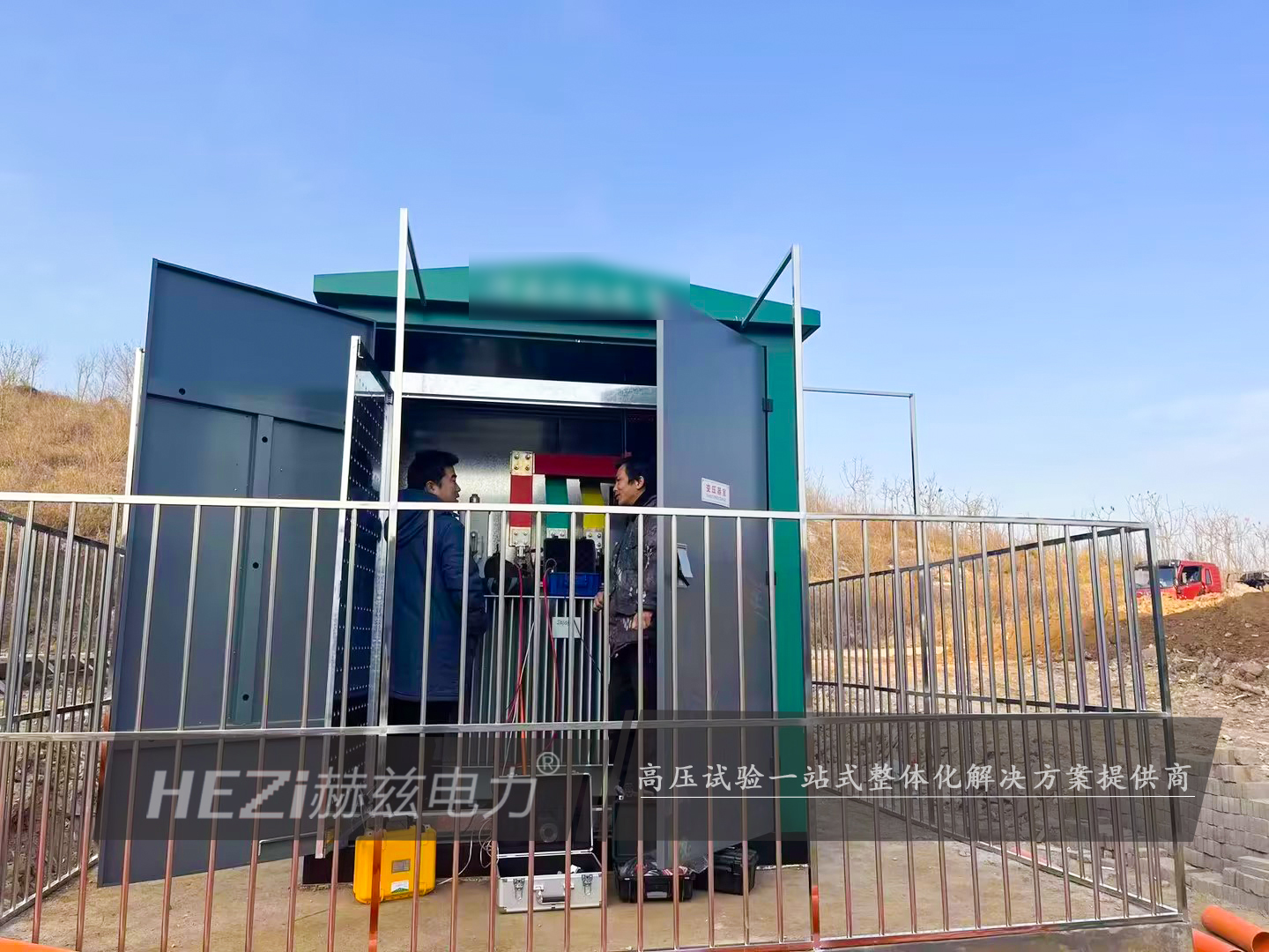 ½ðɳ³Çjs93Ïß·¼ì²âÖÐÐÄ