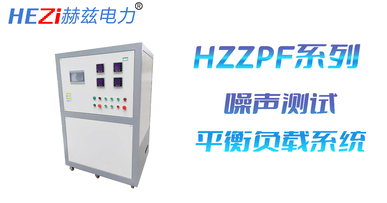 ��ɳ��js93��·�������