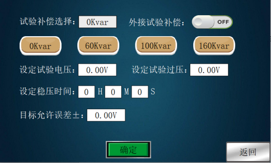 ��ɳ��js93��·�������