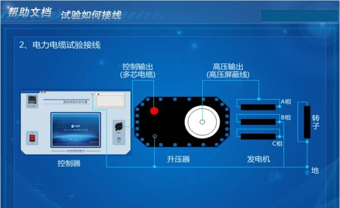 ��ɳ��js93��·�������