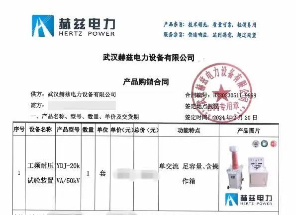 ½ðɳ³Çjs93Ïß·¼ì²âÖÐÐÄ