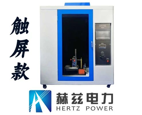 ½ðɳ³Çjs93Ïß·¼ì²âÖÐÐÄ