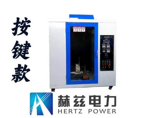 ½ðɳ³Çjs93Ïß·¼ì²âÖÐÐÄ