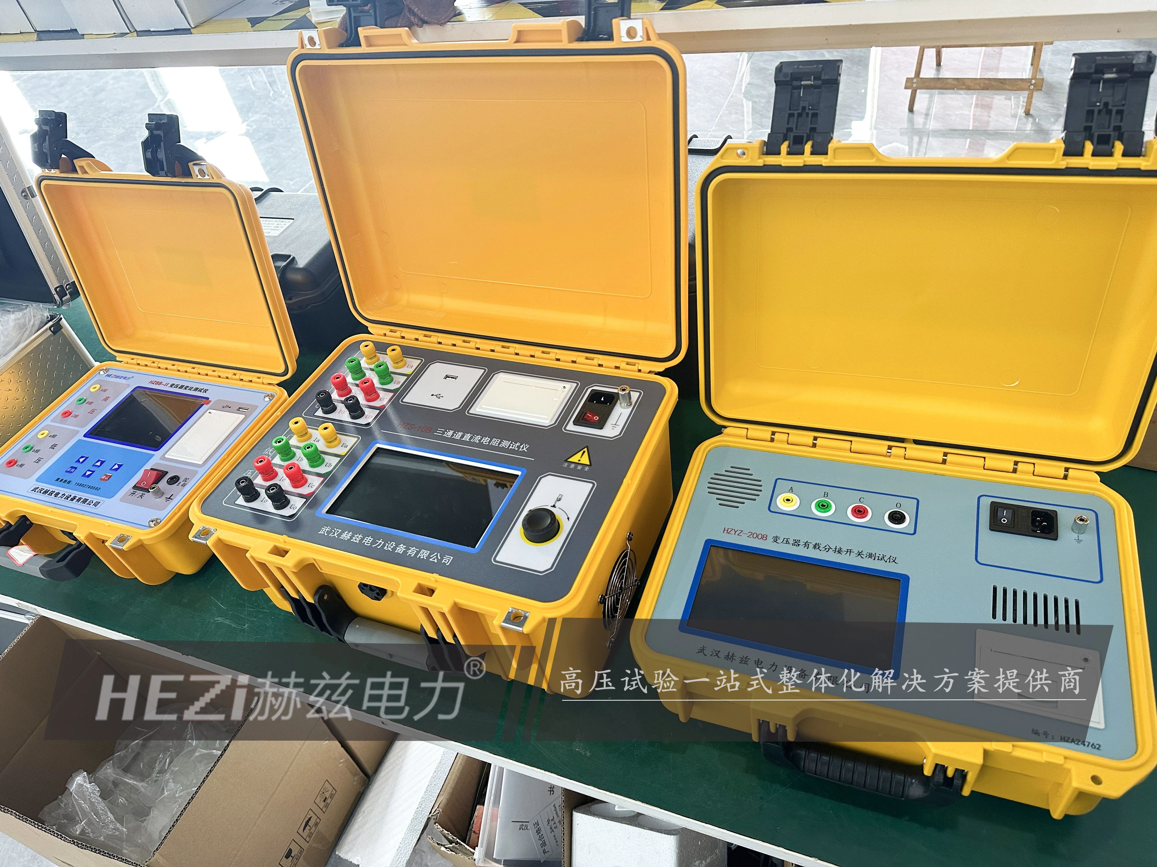 ��ɳ��js93��·�������