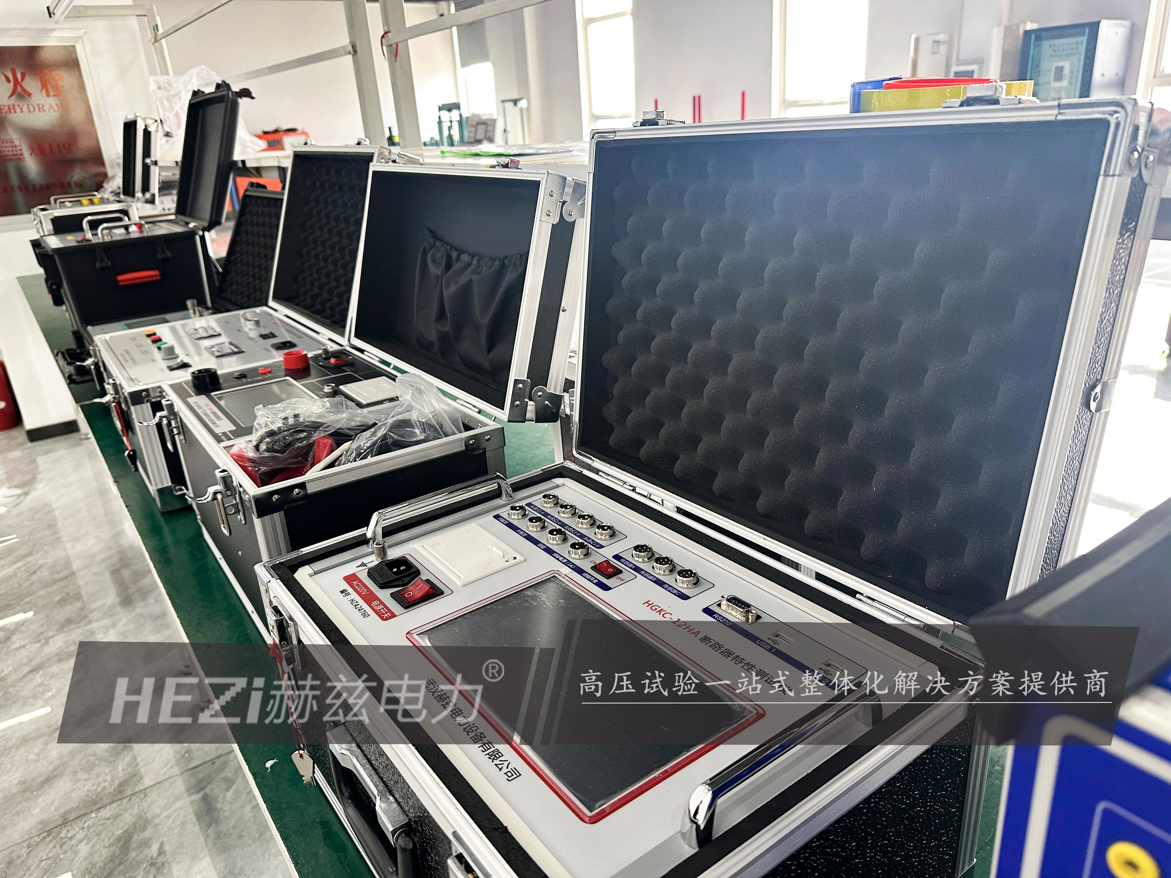 ��ɳ��js93��·�������