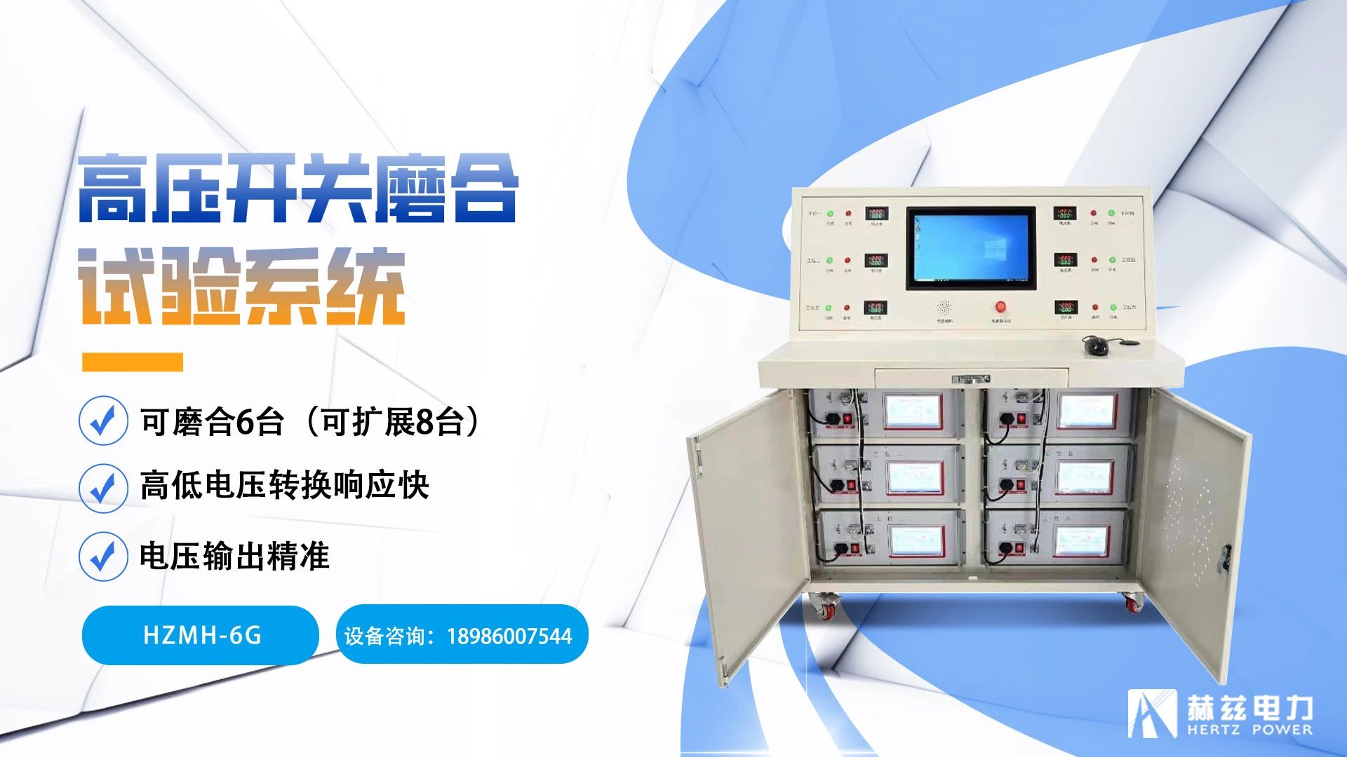 ½ðɳ³Çjs93Ïß·¼ì²âÖÐÐÄ