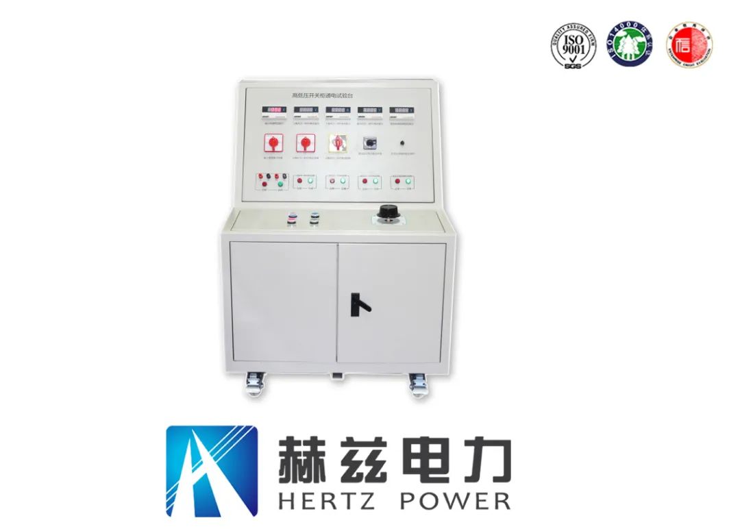 ½ðɳ³Çjs93Ïß·¼ì²âÖÐÐÄ