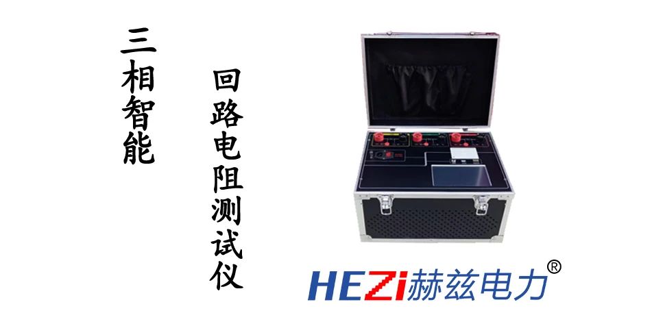 ��ɳ��js93��·�������