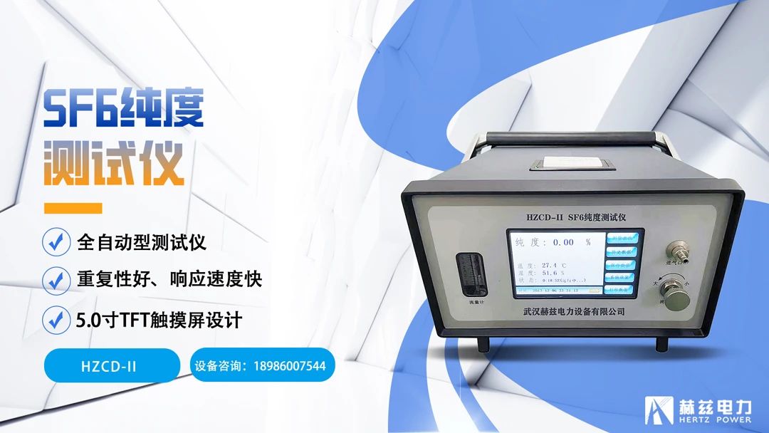 ��ɳ��js93��·�������