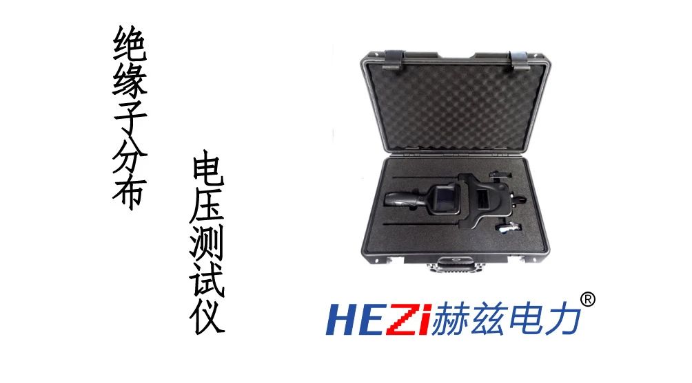 ��ɳ��js93��·�������