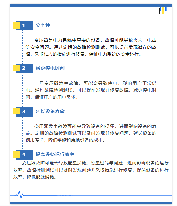 ��ɳ��js93��·�������