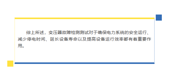 ��ɳ��js93��·�������