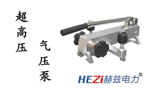 ��ɳ��js93��·�������