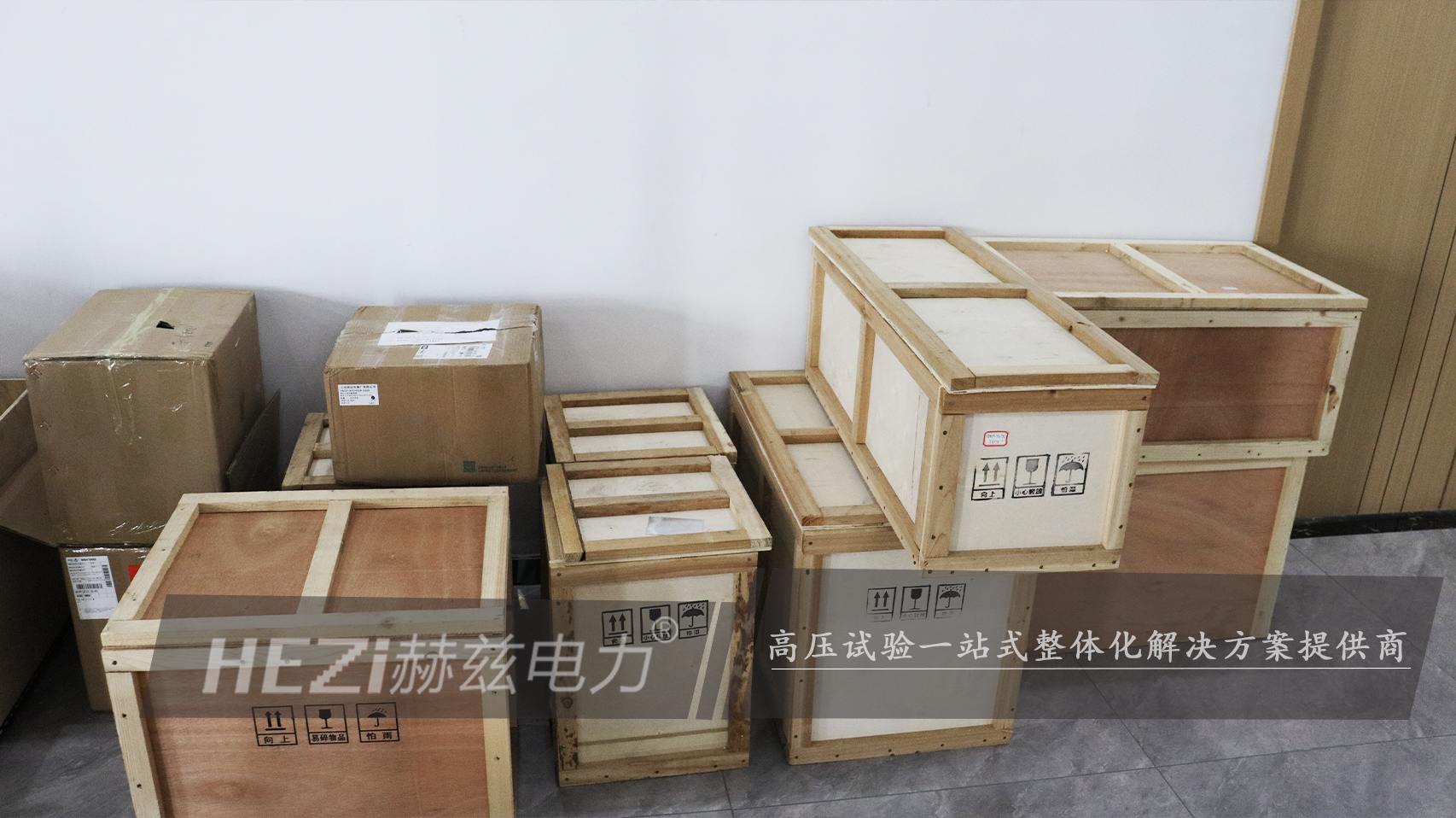 ½ðɳ³Çjs93Ïß·¼ì²âÖÐÐÄ