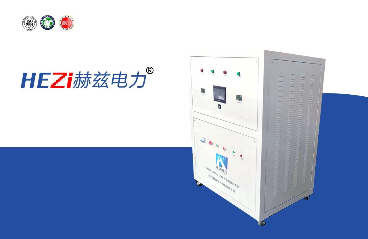 ��ɳ��js93��·�������