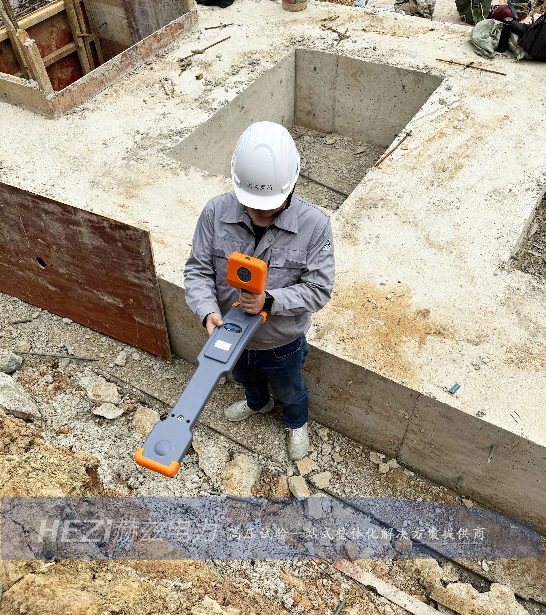 ��ɳ��js93��·�������