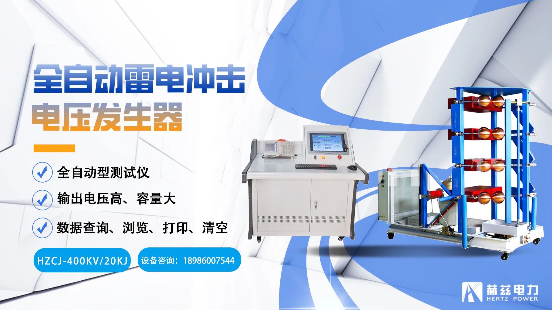 ½ðɳ³Çjs93Ïß·¼ì²âÖÐÐÄ