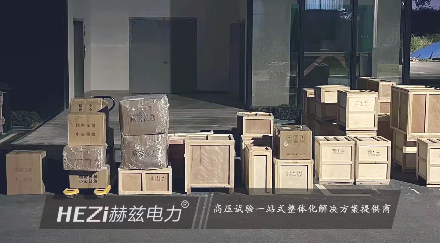 ��ɳ��js93��·�������