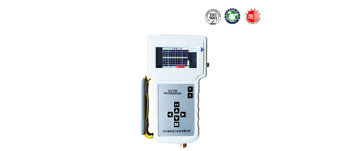 ½ðɳ³Çjs93Ïß·¼ì²âÖÐÐÄ