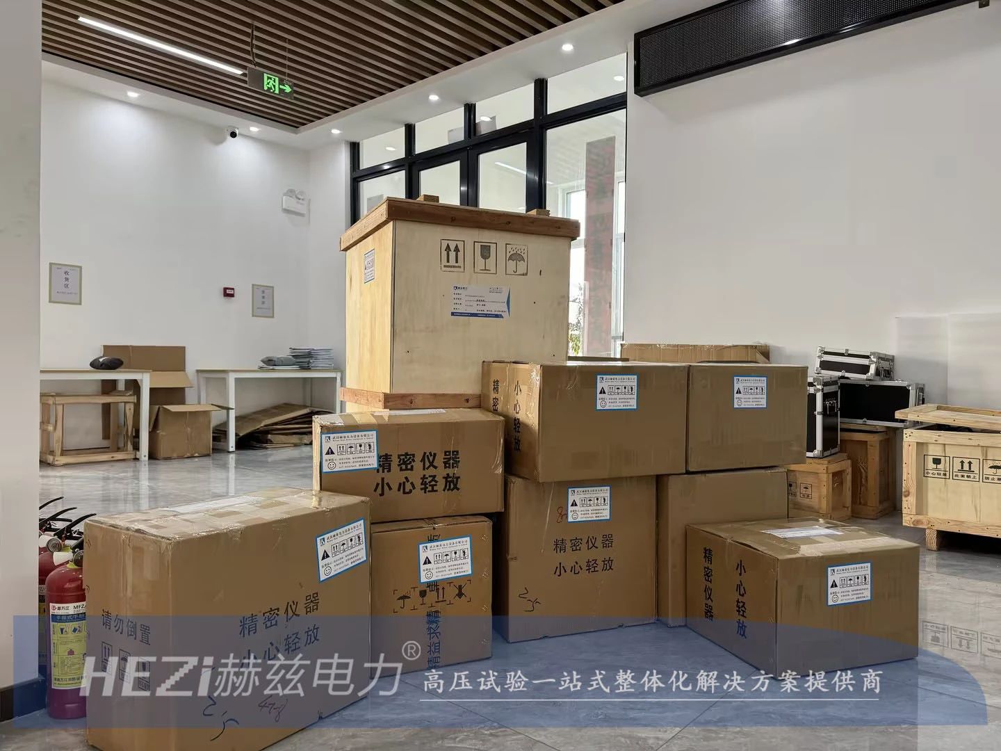 ½ðɳ³Çjs93Ïß·¼ì²âÖÐÐÄ