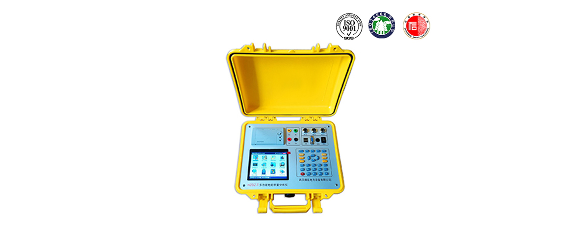 ��ɳ��js93��·�������