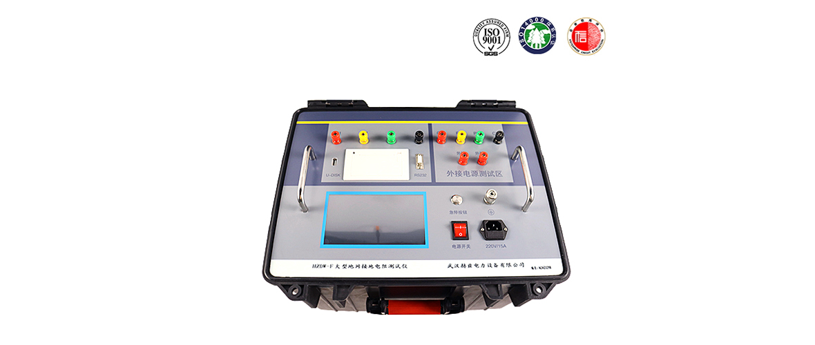 ��ɳ��js93��·�������