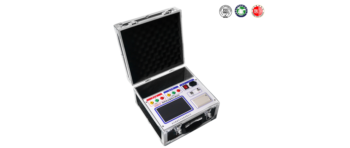 ��ɳ��js93��·�������