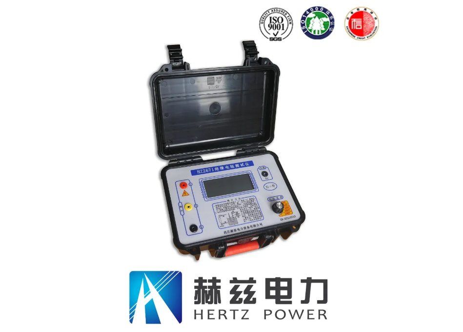 ��ɳ��js93��·�������