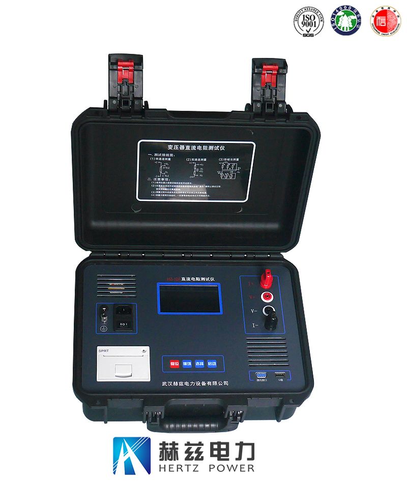 ½ðɳ³Çjs93Ïß·¼ì²âÖÐÐÄ