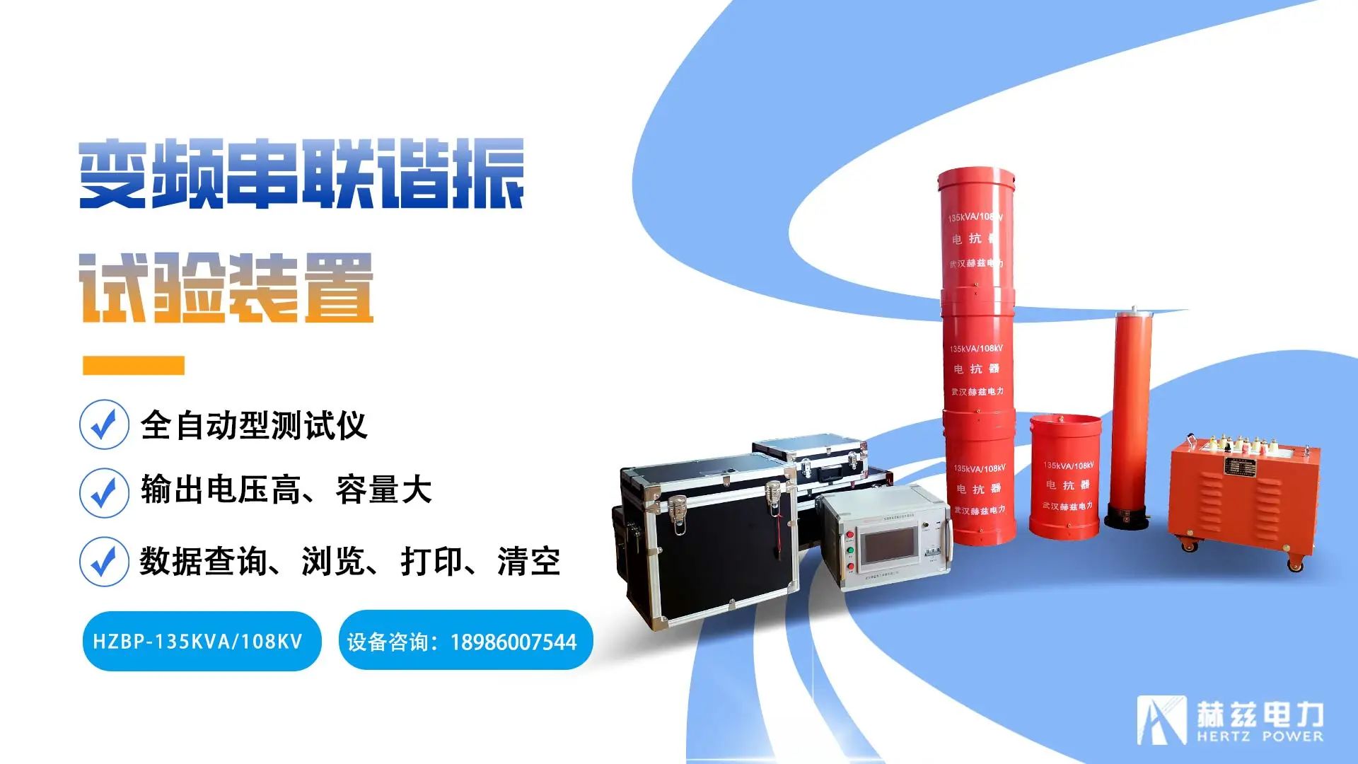 ½ðɳ³Çjs93Ïß·¼ì²âÖÐÐÄ