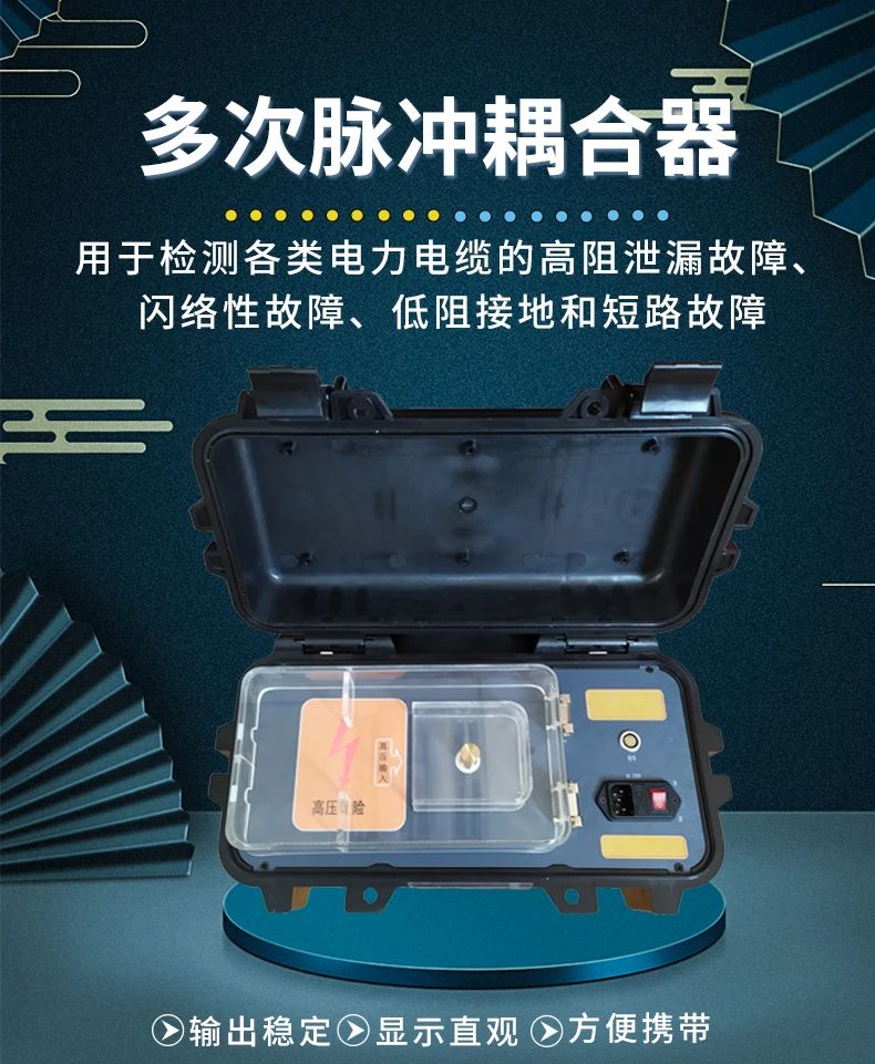 ½ðɳ³Çjs93Ïß·¼ì²âÖÐÐÄ