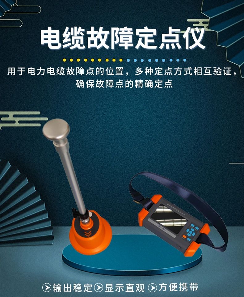 ½ðɳ³Çjs93Ïß·¼ì²âÖÐÐÄ