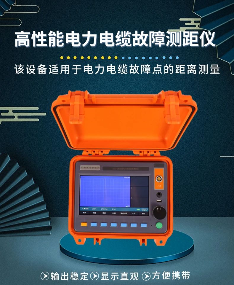 ½ðɳ³Çjs93Ïß·¼ì²âÖÐÐÄ