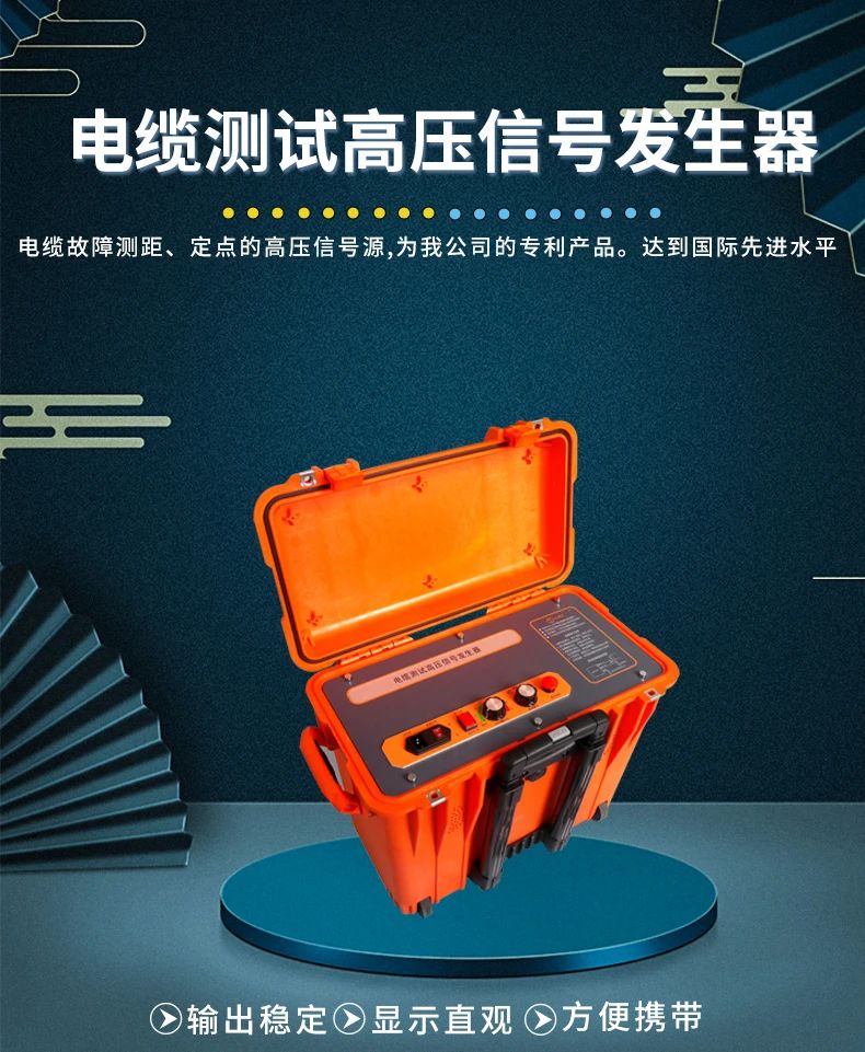 ½ðɳ³Çjs93Ïß·¼ì²âÖÐÐÄ