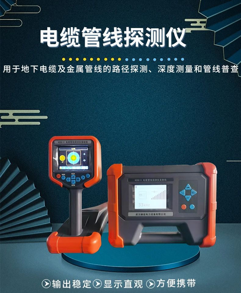 ½ðɳ³Çjs93Ïß·¼ì²âÖÐÐÄ